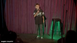 Иллюстрация 2