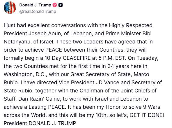 Трамп анонсировал первую за 34 года встречу лидеров Израиля и Ливана