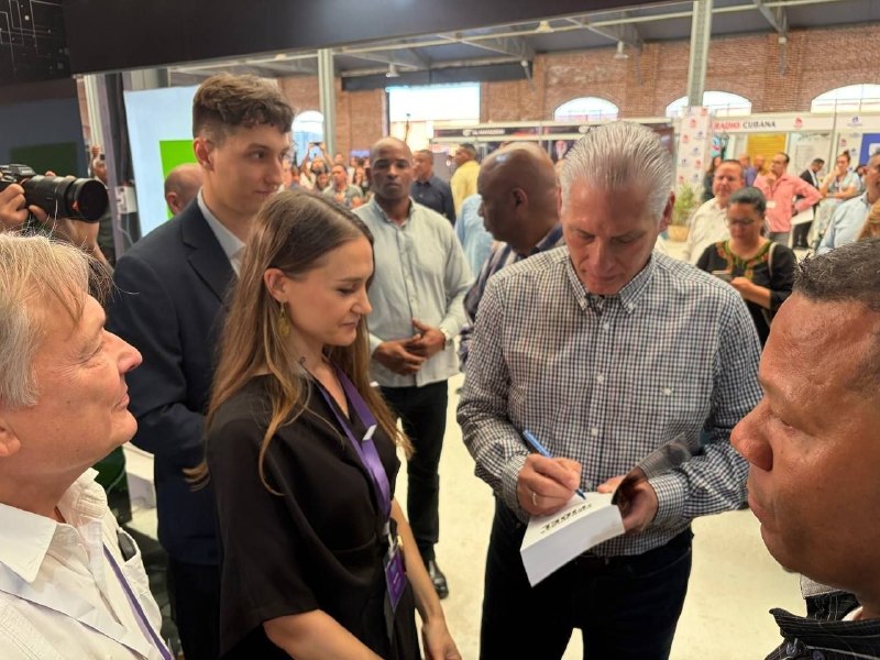 Иллюстрация 1