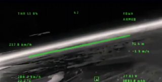 Иллюстрация 2