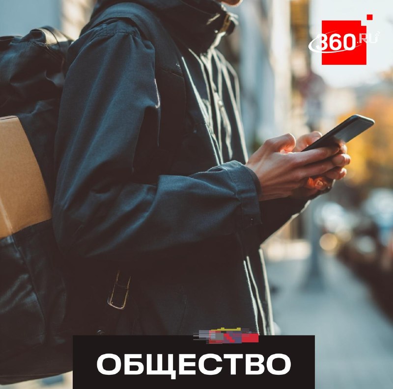 Подработка становится трендом у россиян