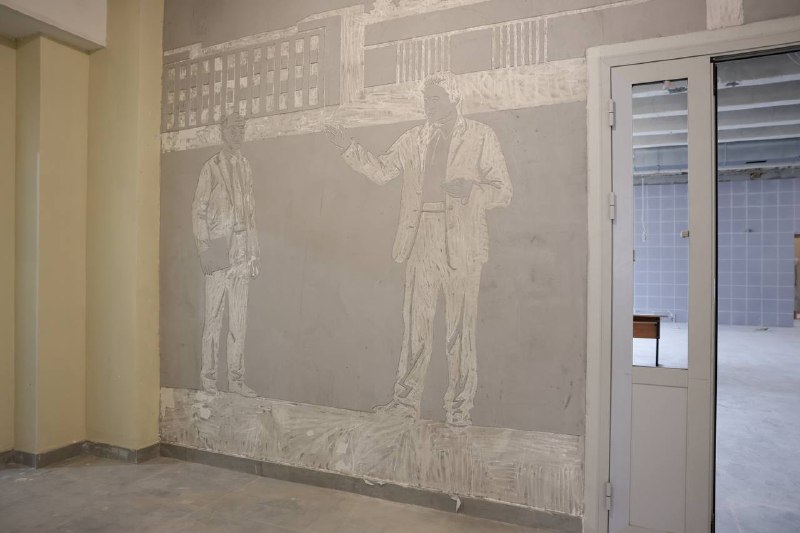 Иллюстрация 5