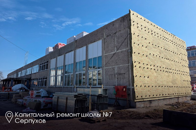 Иллюстрация 10