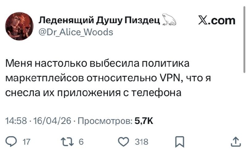 Иллюстрация 3