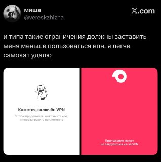 Иллюстрация 4