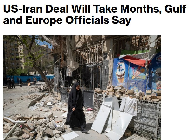 Сделка между США и Ираном может занять несколько месяцев