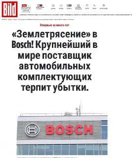 Иллюстрация 1