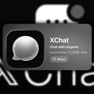 X выпустит мессенджер XChat для iOS