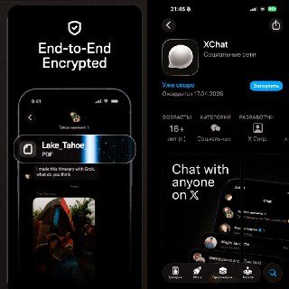 Иллюстрация 5