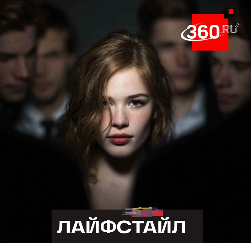 Как понять, что вас используют в качестве «запасного аэродрома» в отношениях