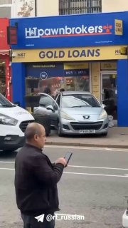 Иллюстрация 2