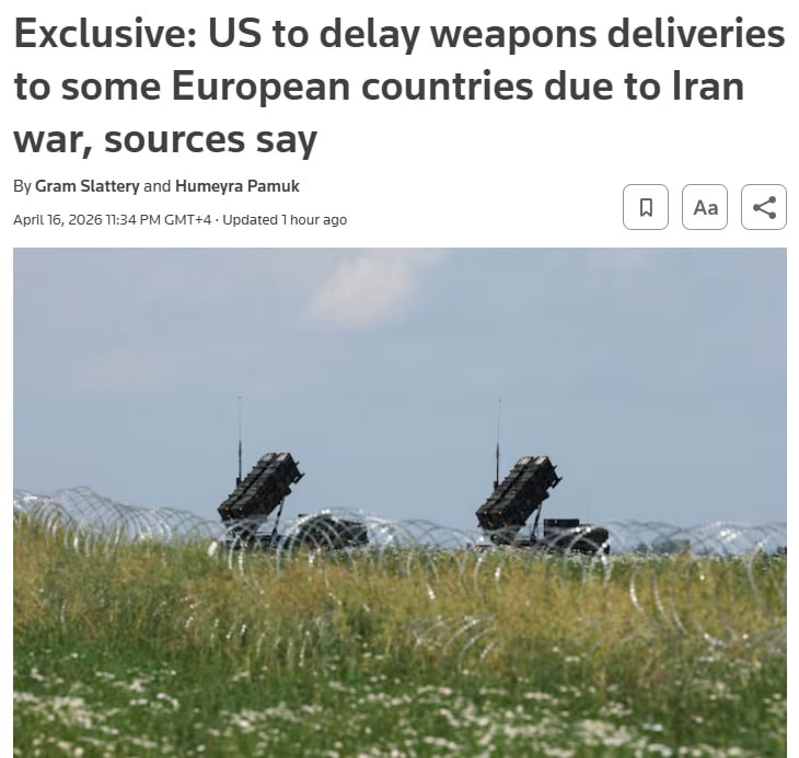 США откладывают поставки вооружений ЕС в связи с операцией в Иране