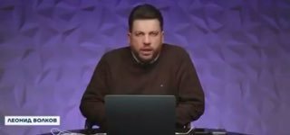 Волков заявил о негативных последствиях закрытия USAID для российского «третьего сектора»