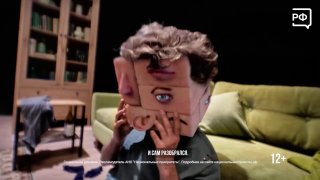 Запущен сайт Объясняем.рф: предупреждение о вреде алкоголя и горячая линия помощи