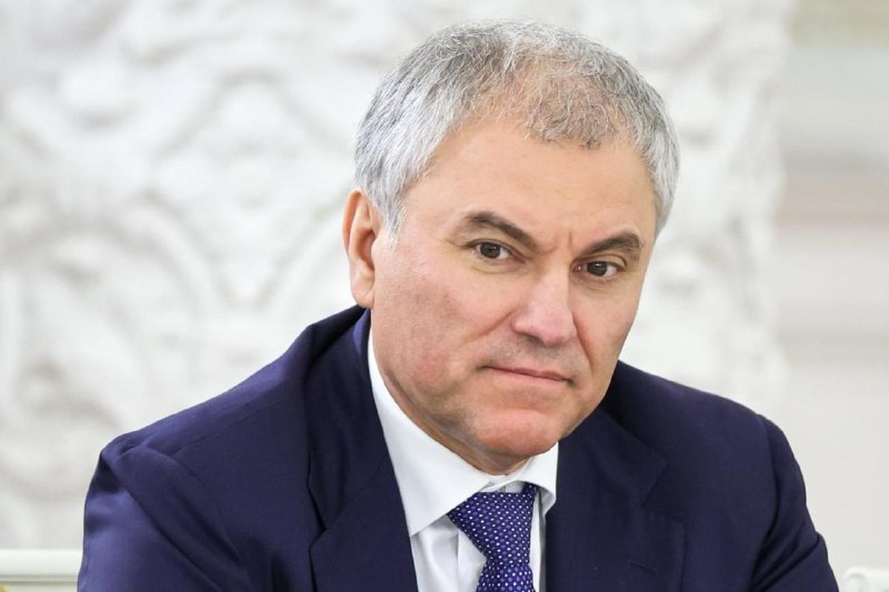 Володин: граждане против сокращения дистанции от школ до табачных точек