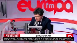 Президент Румынии признал вмешательство спецслужб в выборы в Молдове