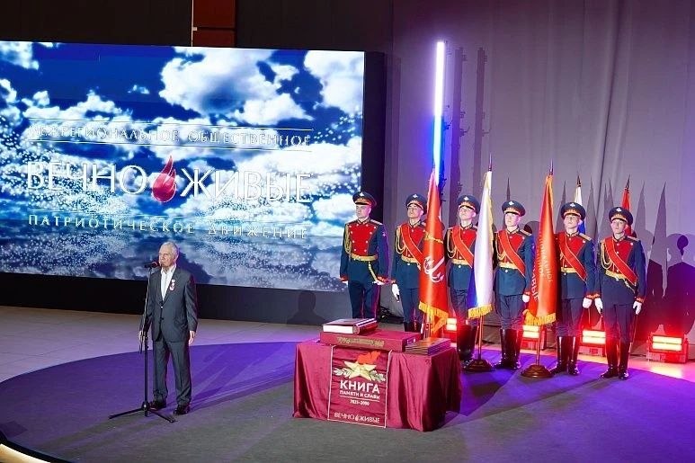 Иллюстрация 5