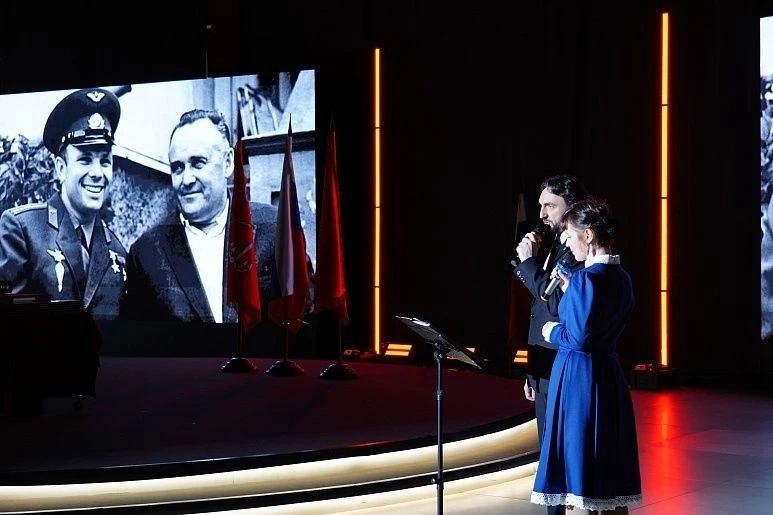 Иллюстрация 6