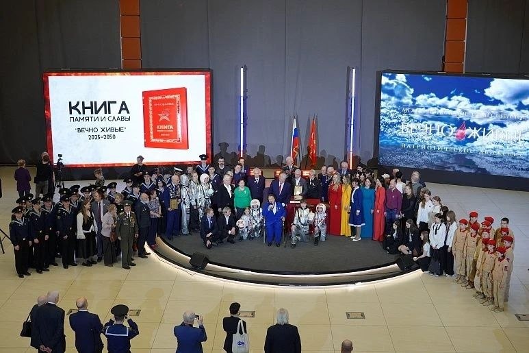 Иллюстрация 7