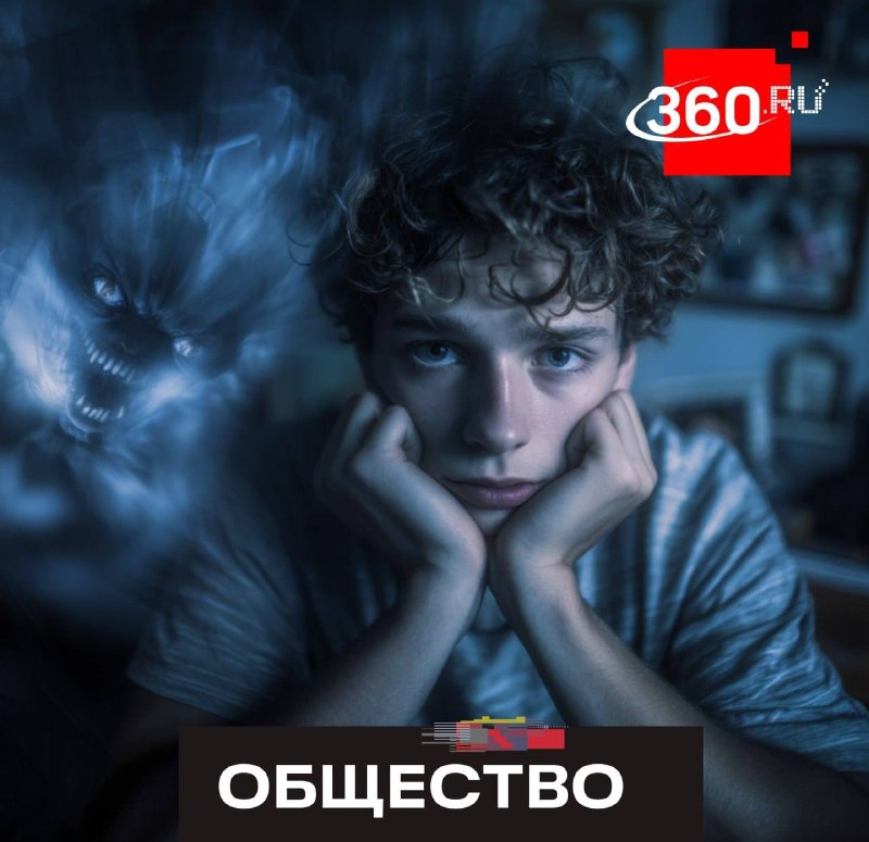 Психических расстройств у подростков стало больше на 53% — паника или мода?