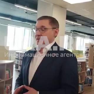 Якушев призвал защитить учителей