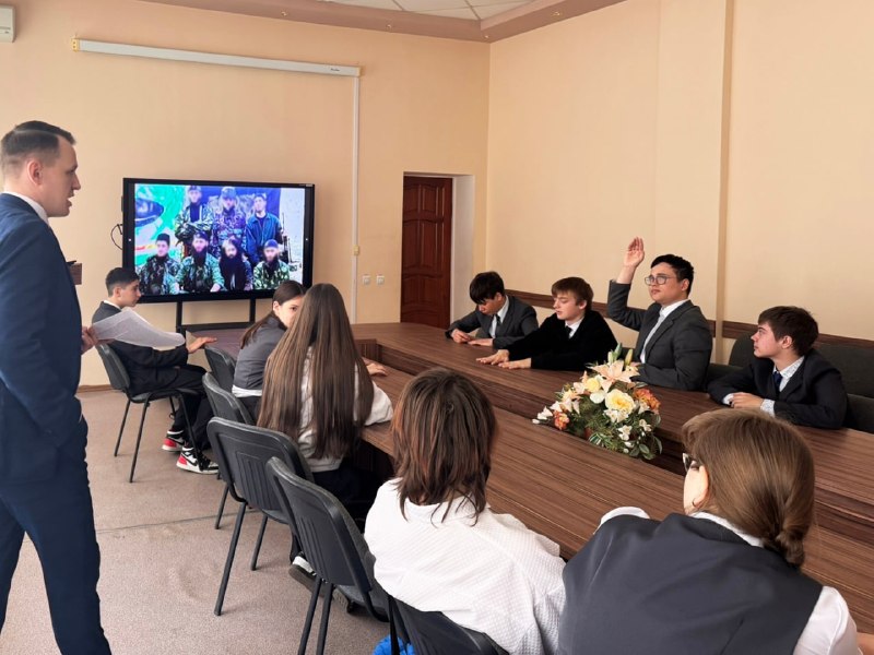 Иллюстрация 2