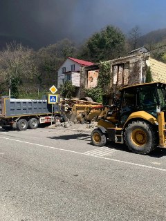 Иллюстрация 2