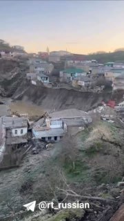 В Дагестане введен режим ЧС из-за разрушительного оползня в селе Уркарах