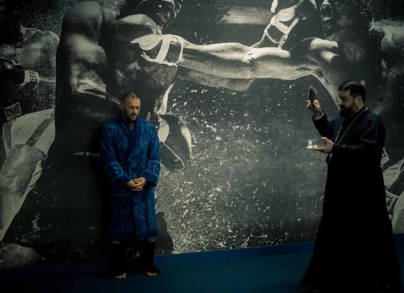 Иллюстрация 7