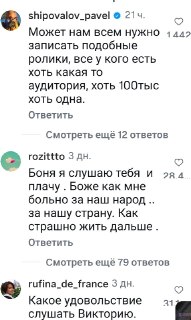 Иллюстрация 4