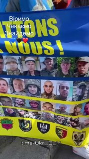 В регионах Украины проходят митинги против действующей власти