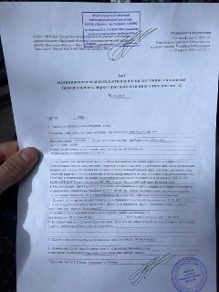 У лидера «Яблока» в Иркутске нашли следы марихуаны после задержания ДПС