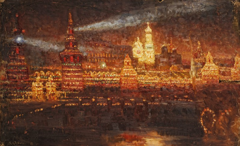 История картины Василия Сурикова «Иллюминация Московского Кремля»