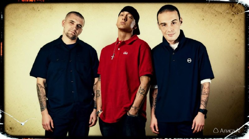 Иллюстрация 4