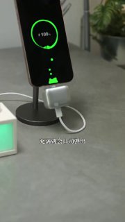 В Китае изобрели девайс, который выпрыгивает из смартфона при полной зарядке