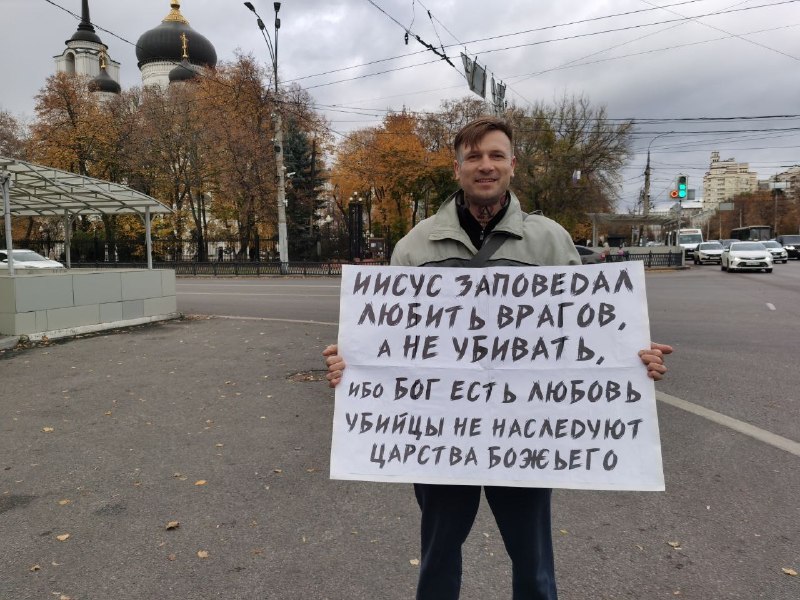 В воронежской колонии умер блогер Веган Христолюб Божий