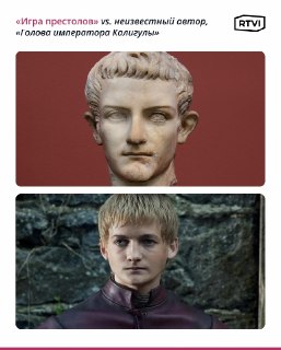 Иллюстрация 3