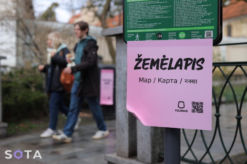 Иллюстрация 2