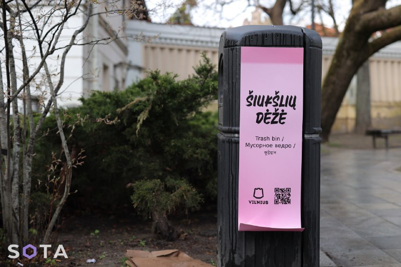 Иллюстрация 4