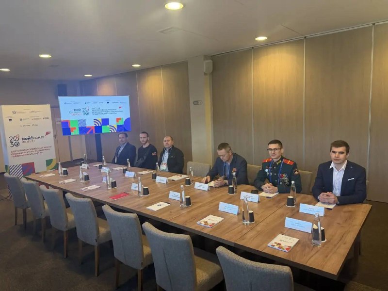 Иллюстрация 4