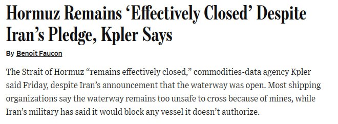 Wall Street Journal: Ормузский пролив фактически остается закрытым