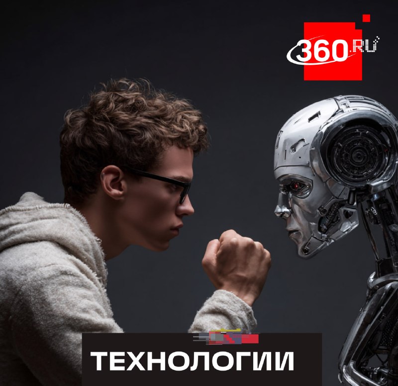 Зумеры саботируют внедрение ИИ на рабочих местах из-за страха конкуренции