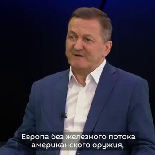 Эксперт Хроленко: ЕС будет компенсировать дефицит поставок Украине с помощью БПЛА