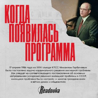 Иллюстрация 1