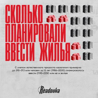 Иллюстрация 3