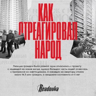 Иллюстрация 4