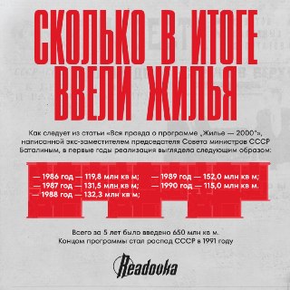 Иллюстрация 7