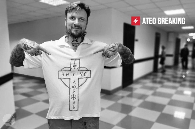 В российской колонии умер осужденный за критику ислама и антивоенный ролик Веган Христолюб Божий