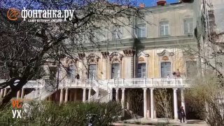 Усадьбу Демидова в Санкт-Петербурге отправят на реставрацию