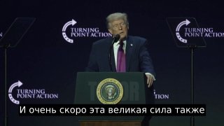 Трамп пообещал помощь США для «нового рассвета» на Кубе